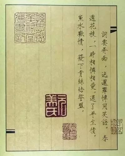 唐伯虎被禁“春宮圖”，字畫雙絕!