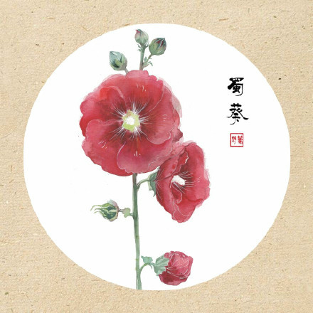 清新古風花卉插畫，可作頭像的花卉插畫圖片