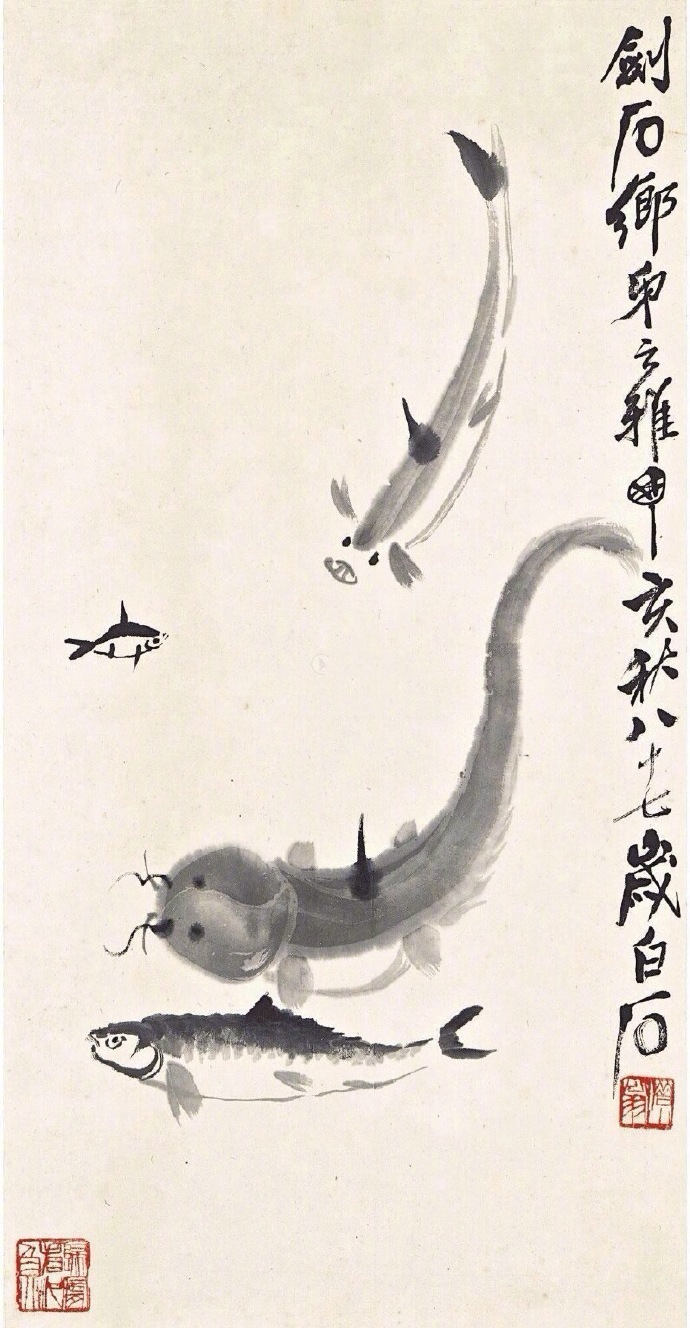 齊白石作品集合（90張），齊白石國畫作品欣賞