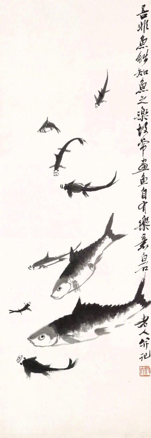 齊白石作品集合（90張），齊白石國畫作品欣賞