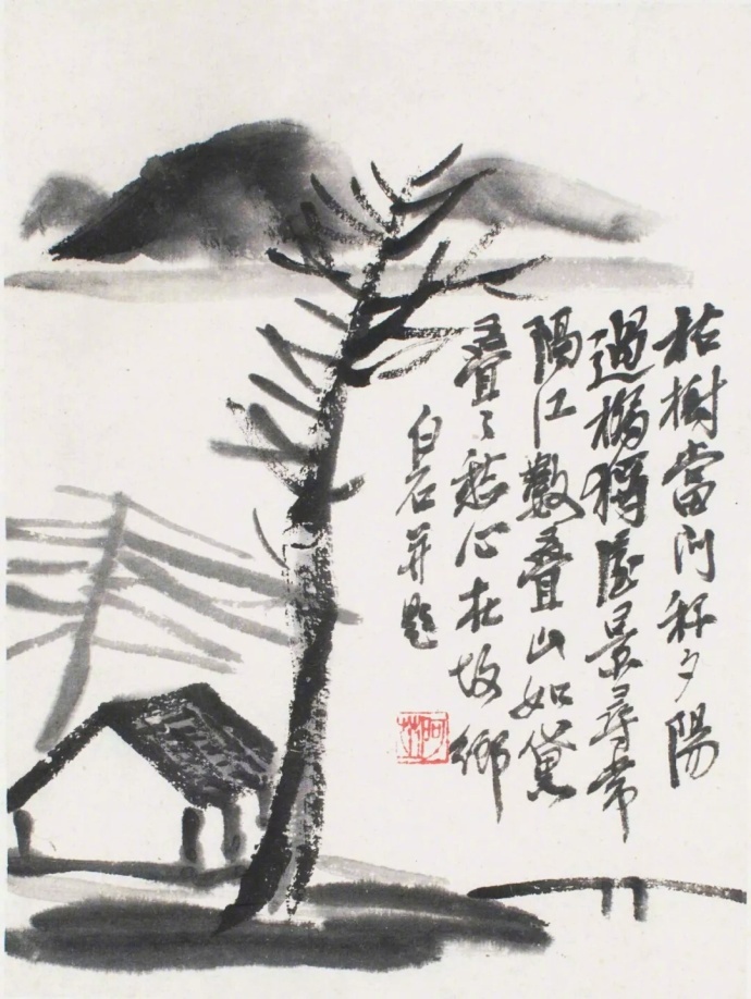 齊白石作品集合（90張），齊白石國畫作品欣賞