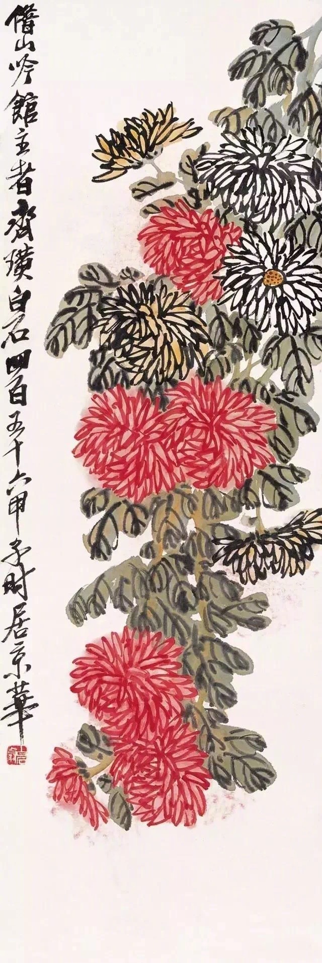 齊白石作品集合（90張），齊白石國畫作品欣賞