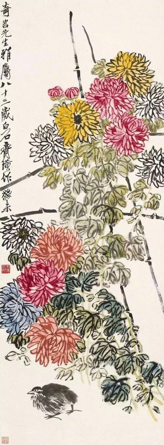 齊白石作品集合（90張），齊白石國畫作品欣賞