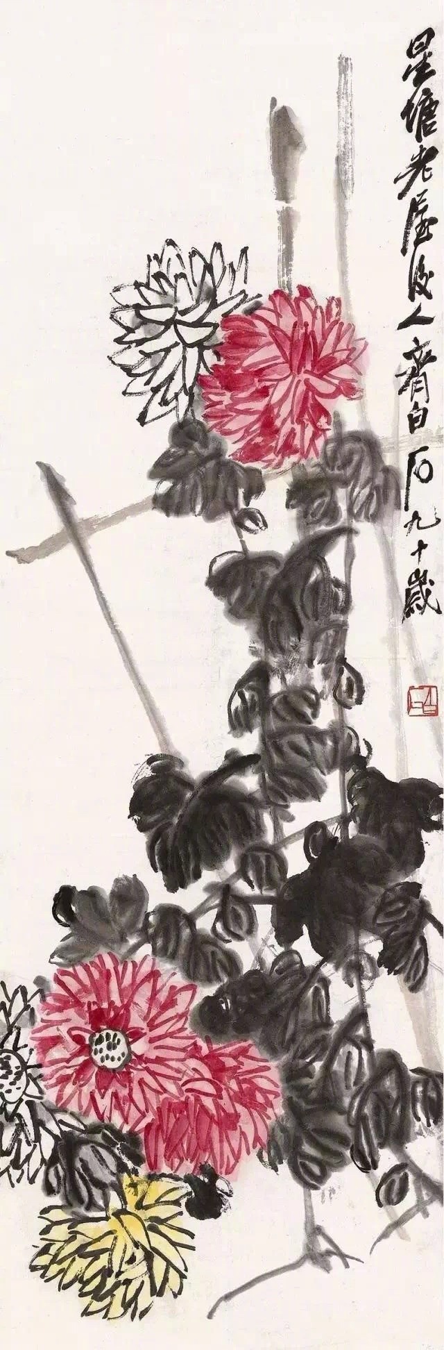 齊白石作品集合（90張），齊白石國畫作品欣賞