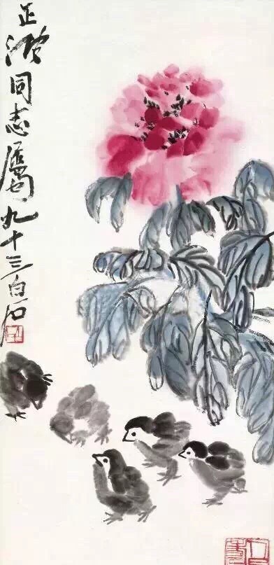 齊白石作品集合（90張），齊白石國(guó)畫作品欣賞