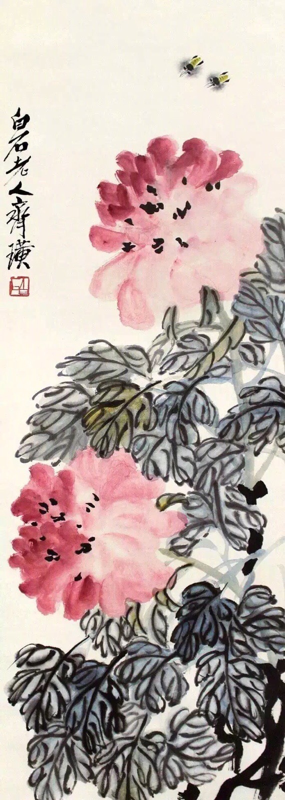 齊白石作品集合（90張），齊白石國(guó)畫作品欣賞