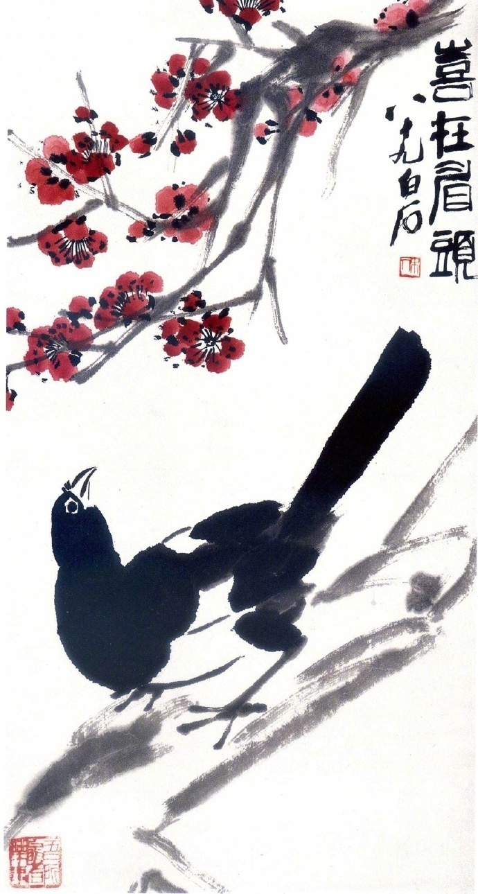 齊白石作品集合（90張），齊白石國(guó)畫作品欣賞