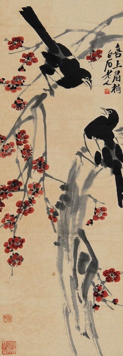 齊白石作品集合（90張），齊白石國(guó)畫作品欣賞