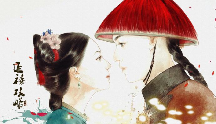 手繪版延禧攻略古風(fēng)圖集，超美高清手繪古風(fēng)圖