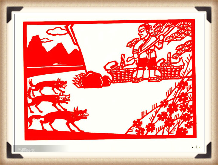 斗狼記剪紙藝術(shù)，高清剪紙連環(huán)畫圖集（54張）