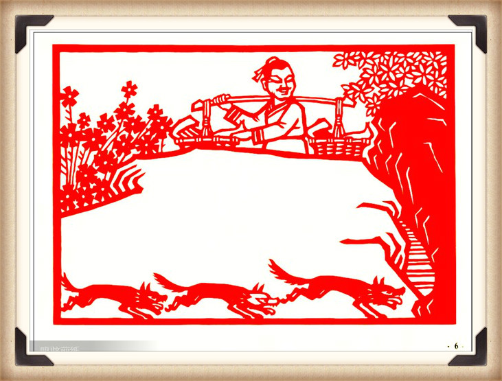 斗狼記剪紙藝術(shù)，高清剪紙連環(huán)畫圖集（54張）