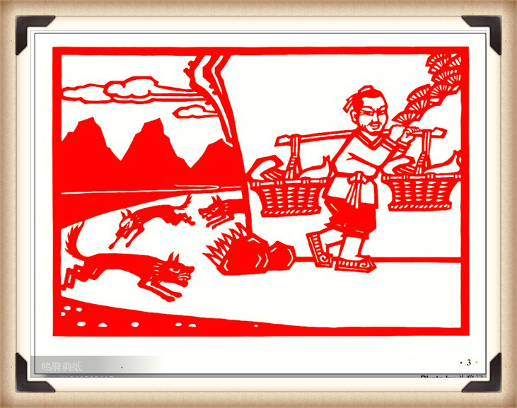 斗狼記剪紙藝術(shù)，高清剪紙連環(huán)畫圖集（54張）