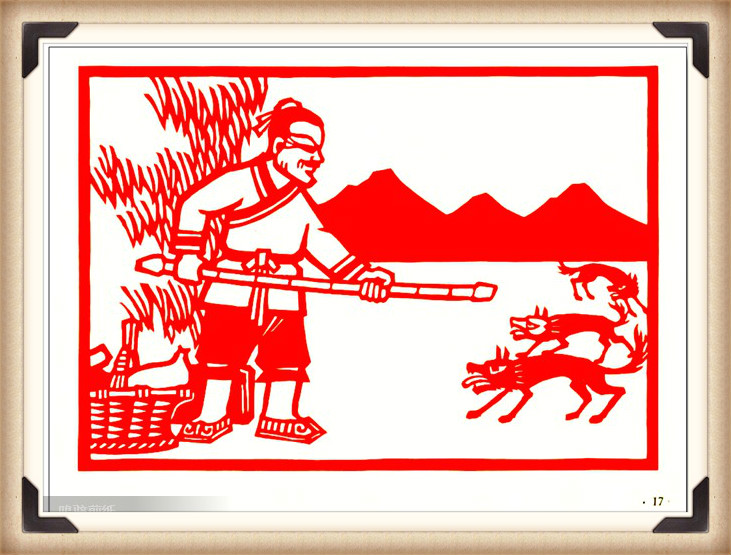 斗狼記剪紙藝術(shù)，高清剪紙連環(huán)畫圖集（54張）