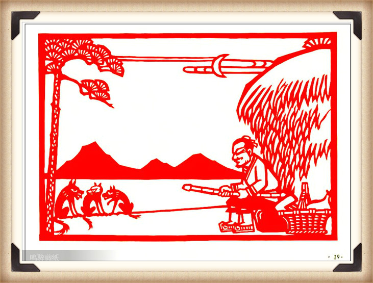 斗狼記剪紙藝術(shù)，高清剪紙連環(huán)畫圖集（54張）