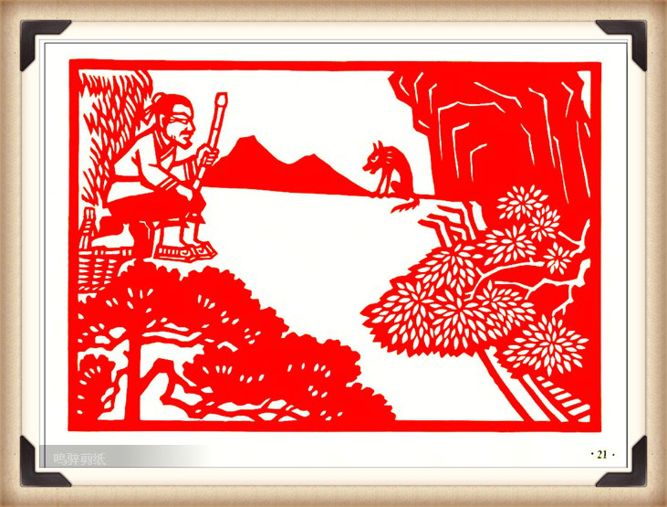 斗狼記剪紙藝術(shù)，高清剪紙連環(huán)畫圖集（54張）