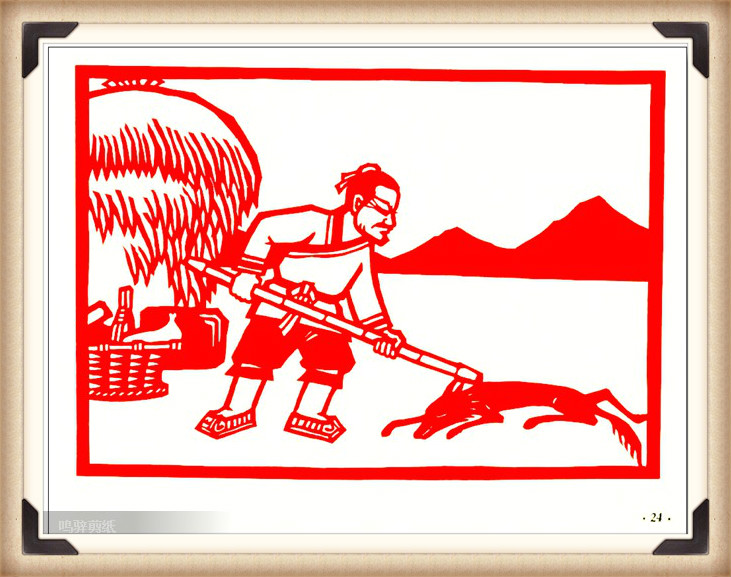 斗狼記剪紙藝術(shù)，高清剪紙連環(huán)畫圖集（54張）