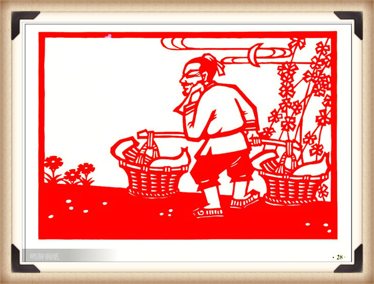 斗狼記剪紙藝術(shù)，高清剪紙連環(huán)畫圖集（54張）