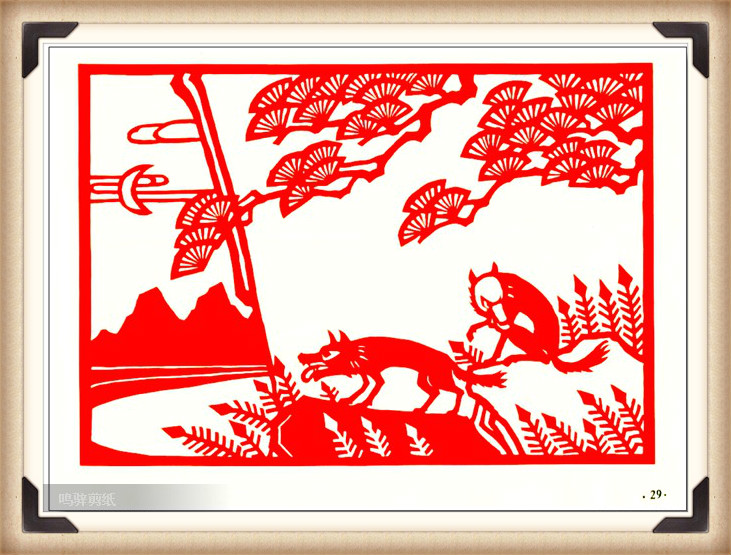 斗狼記剪紙藝術(shù)，高清剪紙連環(huán)畫圖集（54張）