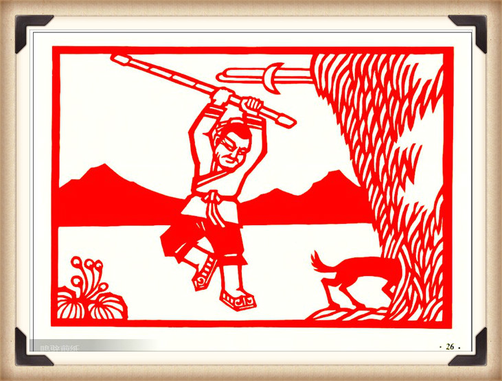 斗狼記剪紙藝術(shù)，高清剪紙連環(huán)畫圖集（54張）