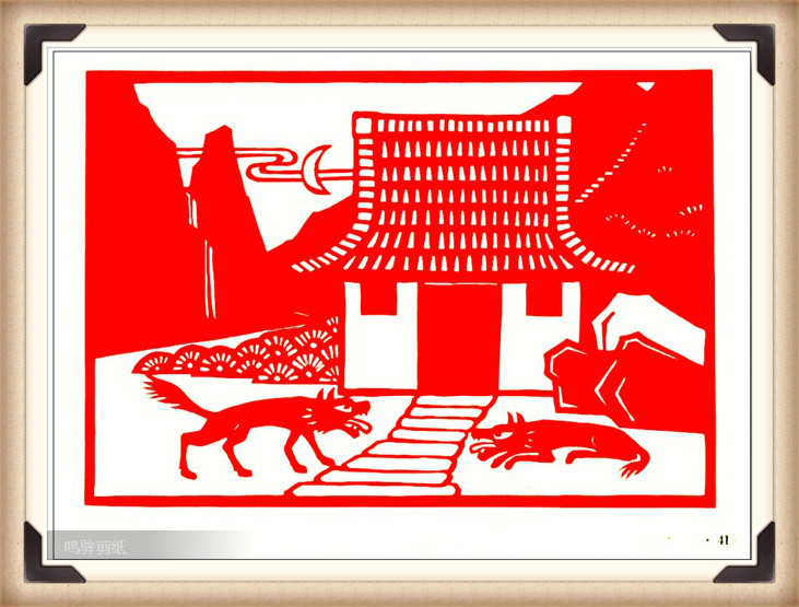斗狼記剪紙藝術(shù)，高清剪紙連環(huán)畫圖集（54張）