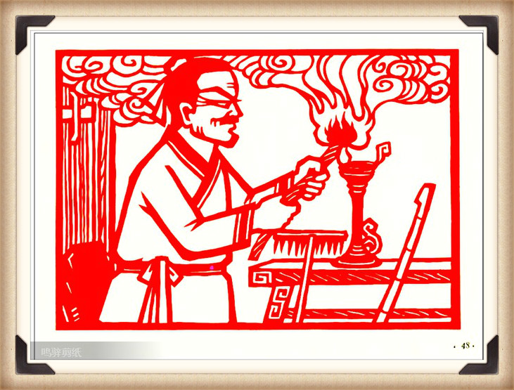 斗狼記剪紙藝術(shù)，高清剪紙連環(huán)畫圖集（54張）