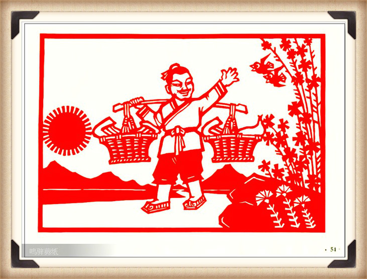 斗狼記剪紙藝術(shù)，高清剪紙連環(huán)畫圖集（54張）