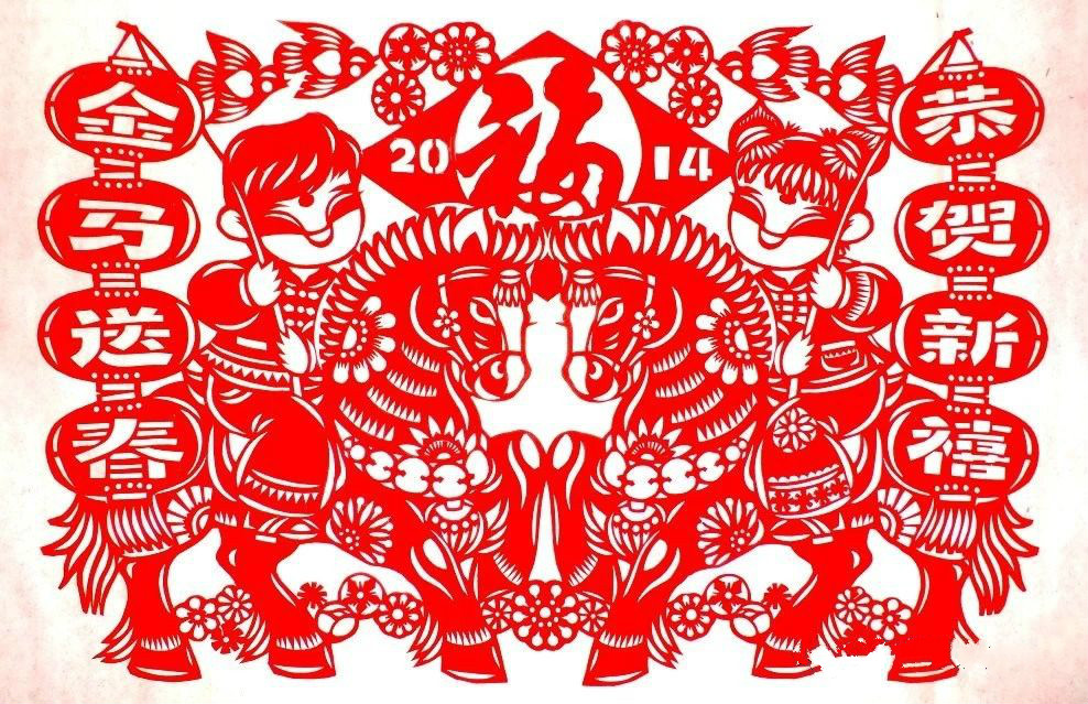 活潑可愛的小馬駒剪紙圖集(25張)，孫立峰作品