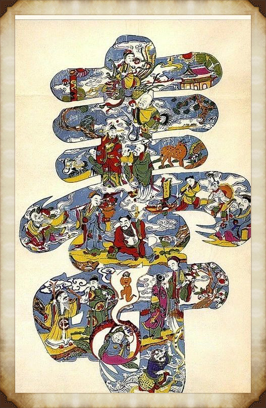 57張木板年畫圖集，帶你回味福連文苑