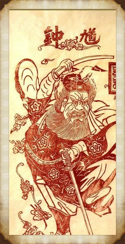 57張木板年畫圖集，帶你回味福連文苑