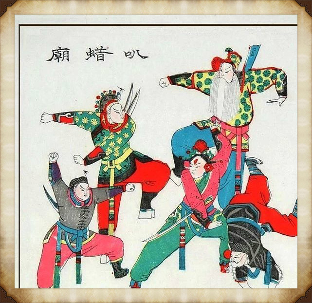 57張木板年畫圖集，帶你回味福連文苑