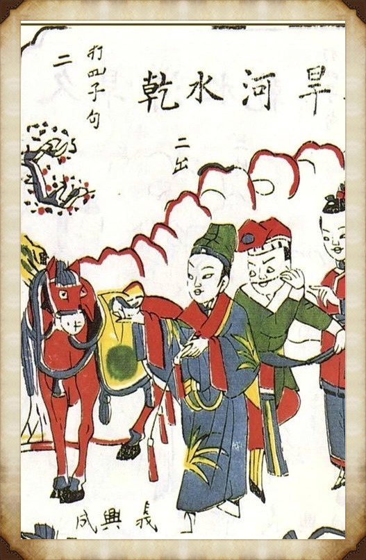 57張木板年畫圖集，帶你回味福連文苑