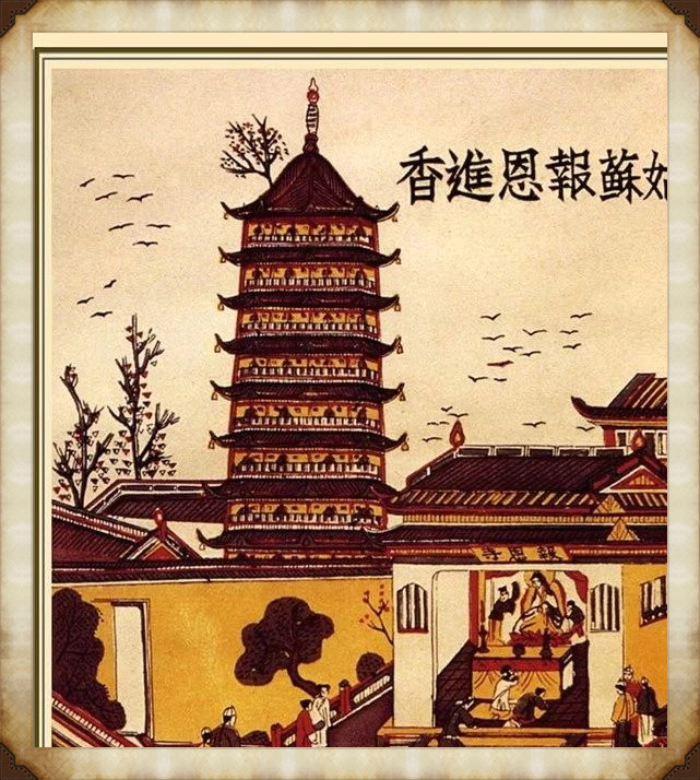 57張木板年畫圖集，帶你回味福連文苑