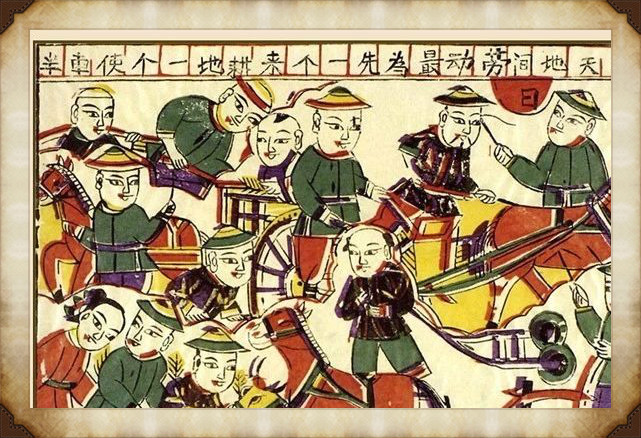 57張木板年畫圖集，帶你回味福連文苑