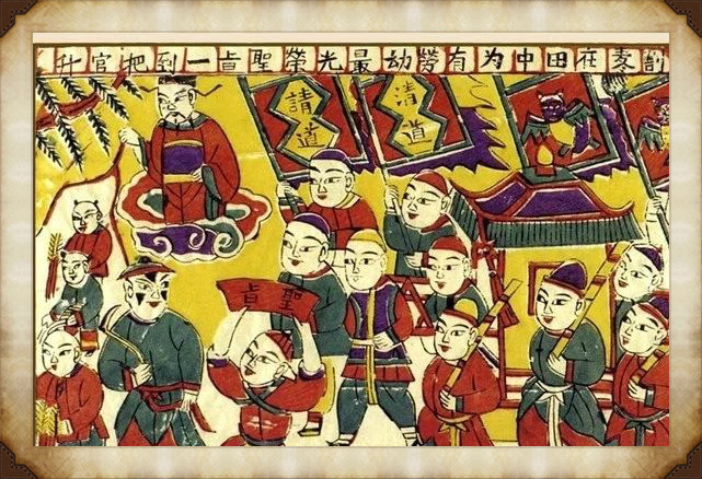 57張木板年畫圖集，帶你回味福連文苑