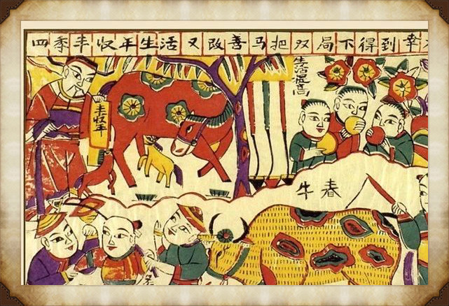 57張木板年畫圖集，帶你回味福連文苑