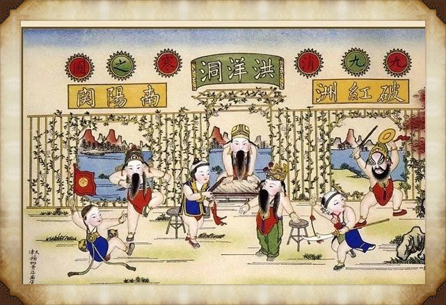 57張木板年畫圖集，帶你回味福連文苑