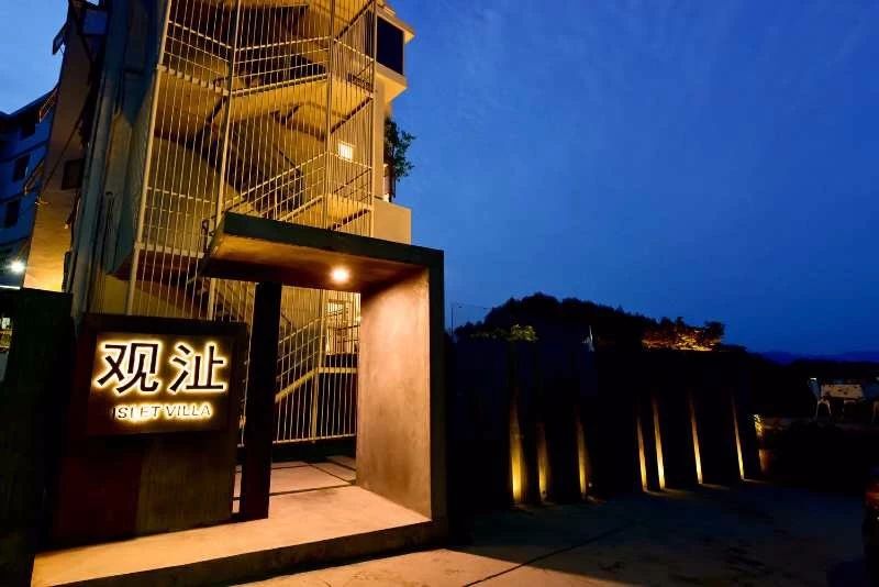 3家超美的民宿設(shè)計(jì)，走遍天下生活如此美好