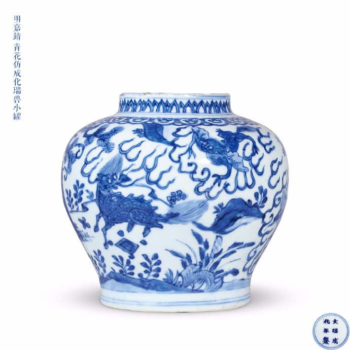 青花瓷藝術(shù)，一朵從時(shí)光中走出來的奇葩