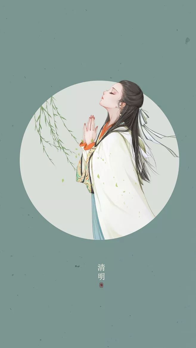 二十四節(jié)氣美人圖，唯美古風(fēng)手機(jī)壁紙圖集