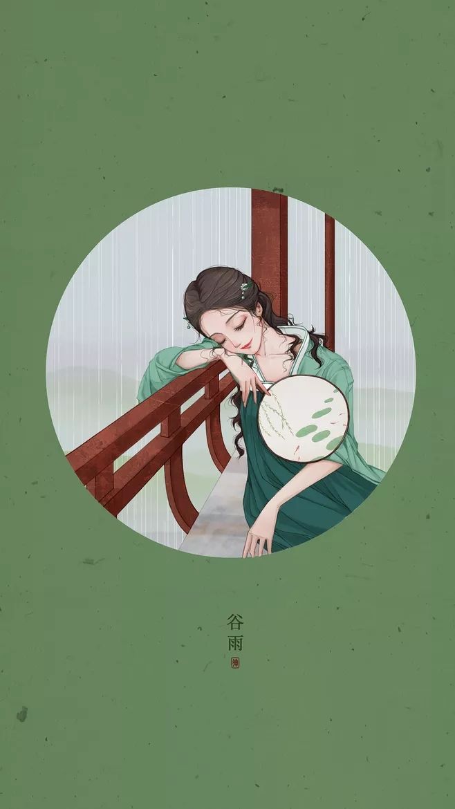 二十四節(jié)氣美人圖，唯美古風(fēng)手機(jī)壁紙圖集