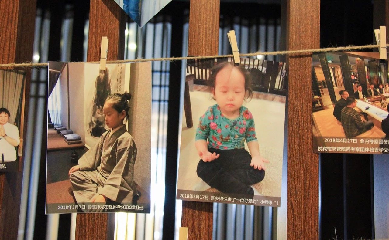 成都·吾鄉(xiāng)禪悅，人生是場(chǎng)修行