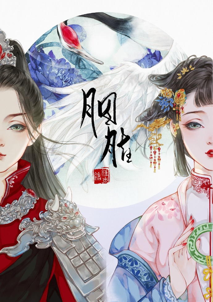 超美古風(fēng)女子圖集(38張)，高清古風(fēng)圖片欣賞