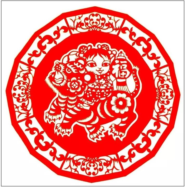 寅——賞“虎”剪紙，23張虎剪紙圖集