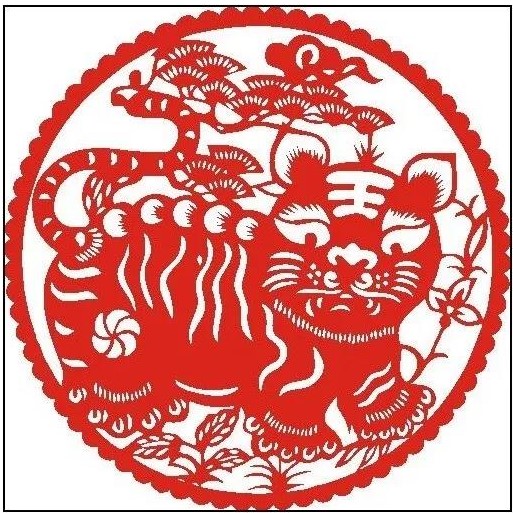 寅——賞“虎”剪紙，23張虎剪紙圖集