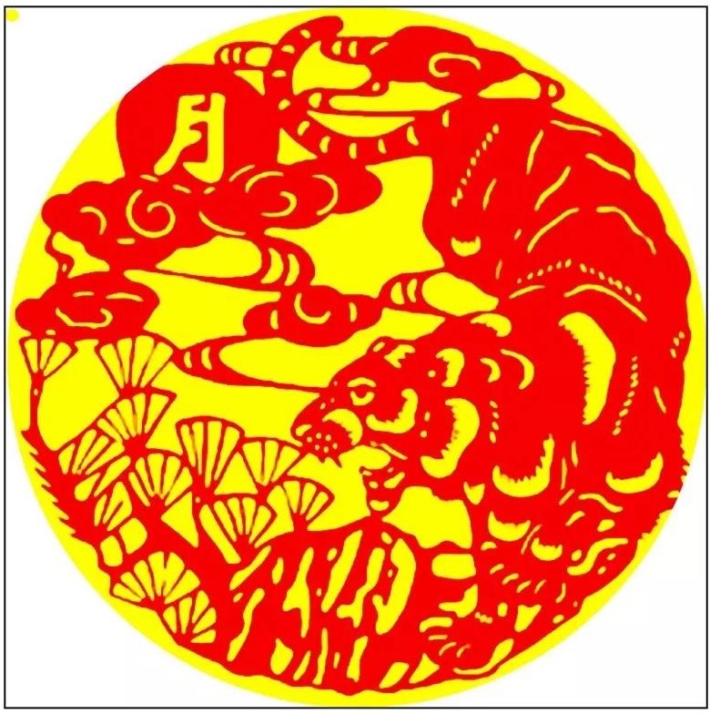 寅——賞“虎”剪紙，23張虎剪紙圖集
