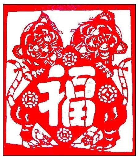 寅——賞“虎”剪紙，23張虎剪紙圖集