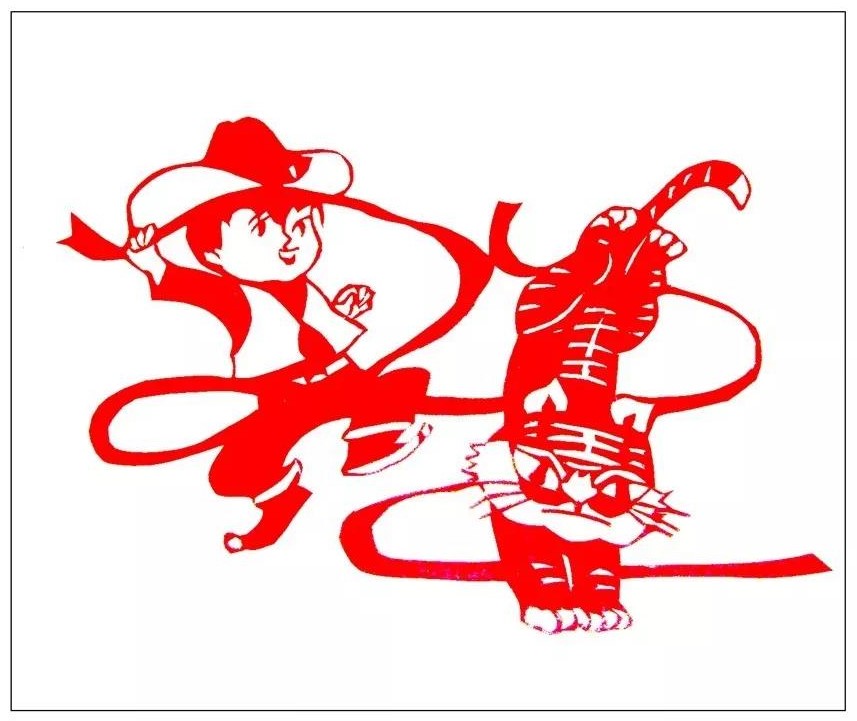 寅——賞“虎”剪紙，23張虎剪紙圖集