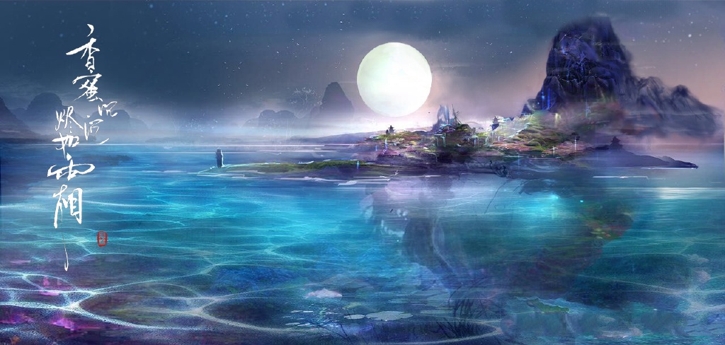 《香蜜沉沉燼如霜》高清壁紙圖，美的如仙境