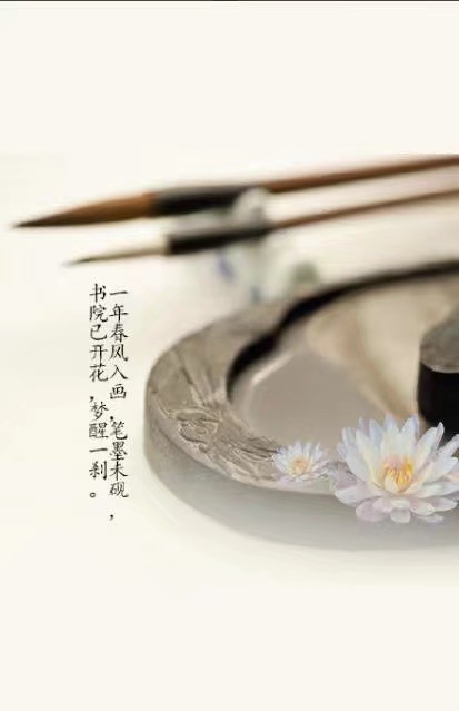 唯美帶文字古風(fēng)圖片，清新有意境古風(fēng)壁紙圖集