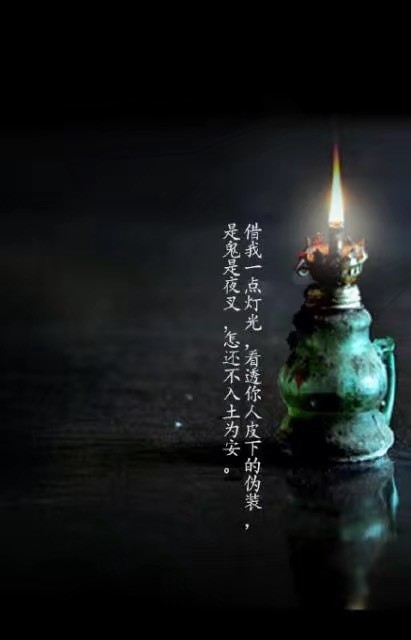 唯美帶文字古風(fēng)圖片，清新有意境古風(fēng)壁紙圖集